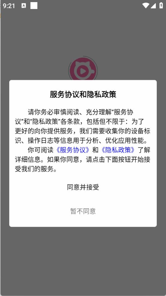猫猫社区