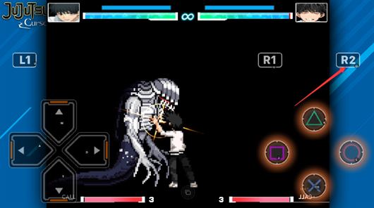 死神VS火影咒术回战版