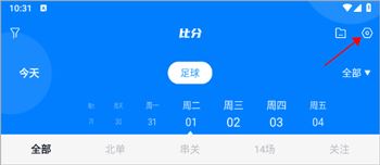 白鲸体育
