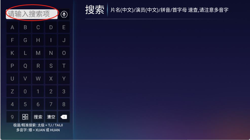 超酷4K