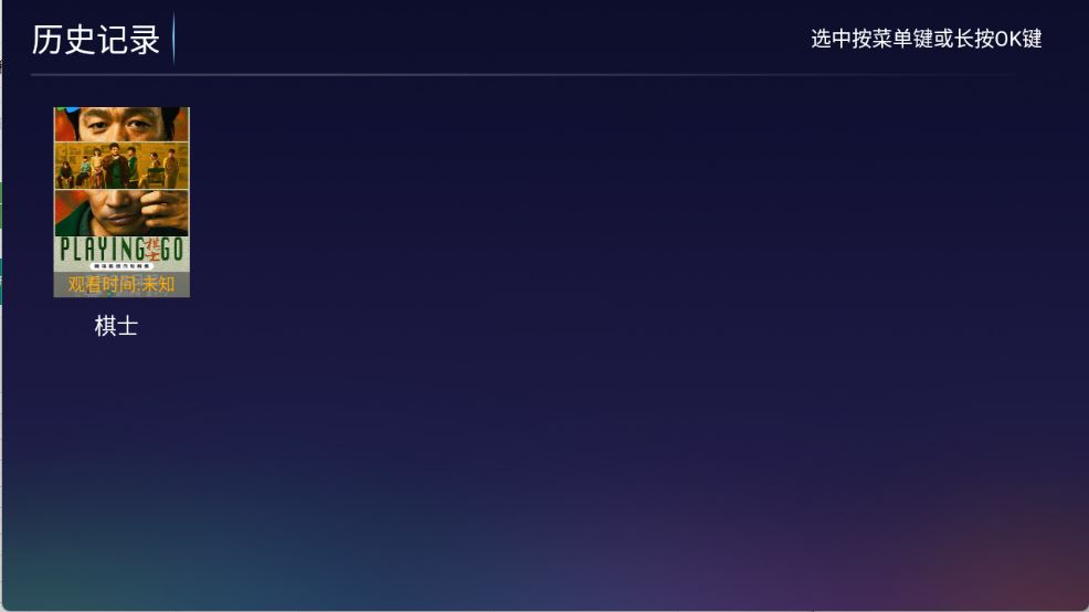 超酷4K