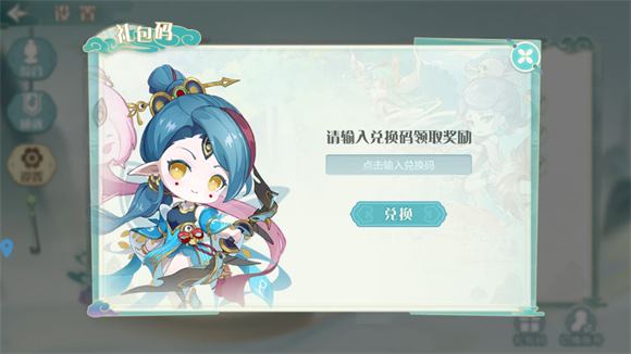 仙宗大掌门