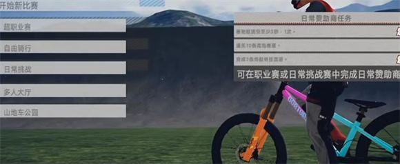 速降王者