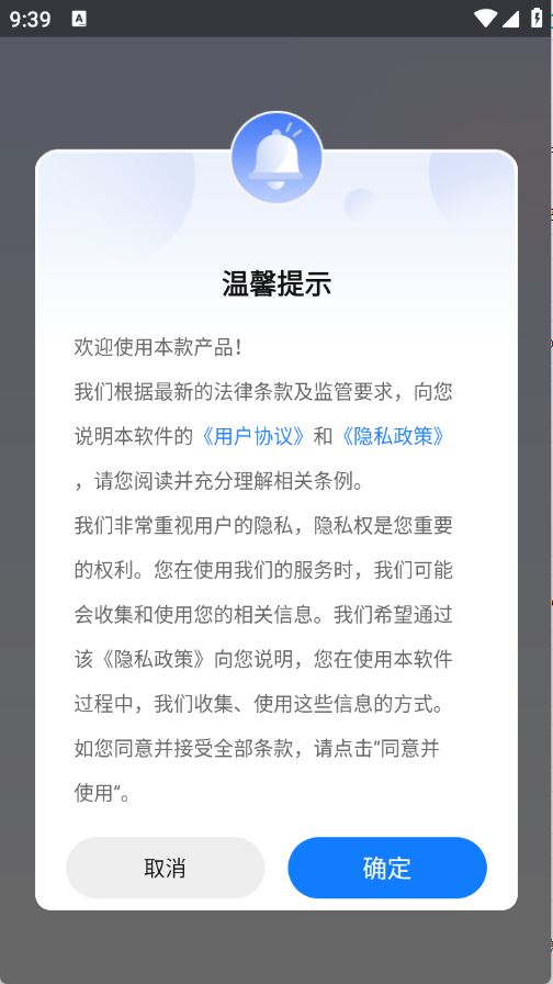 小白点菜单
