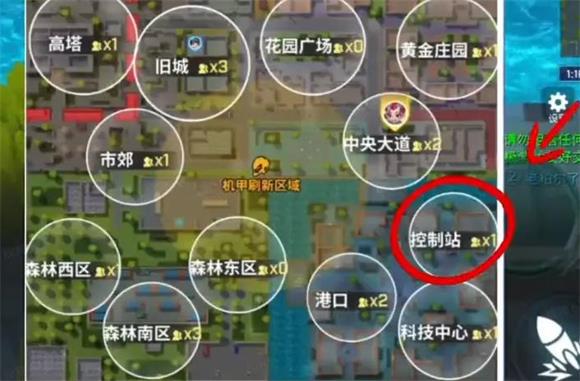 逃跑吧少年