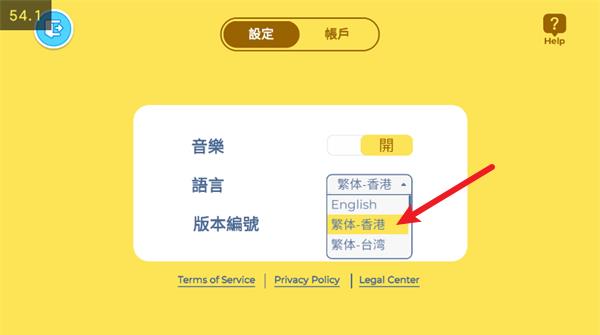 啊哈世界