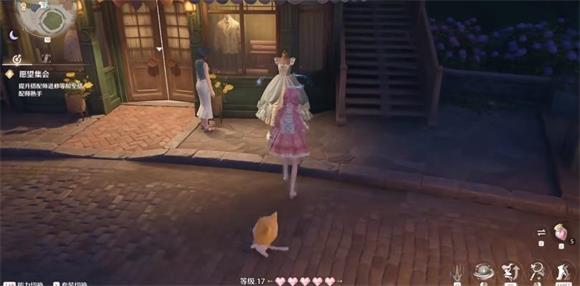 无限暖暖官服