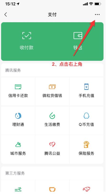 米读小说