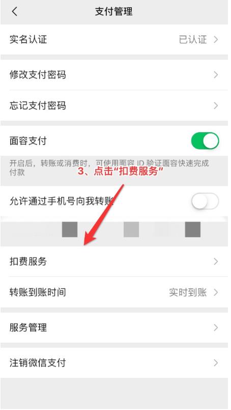米读小说