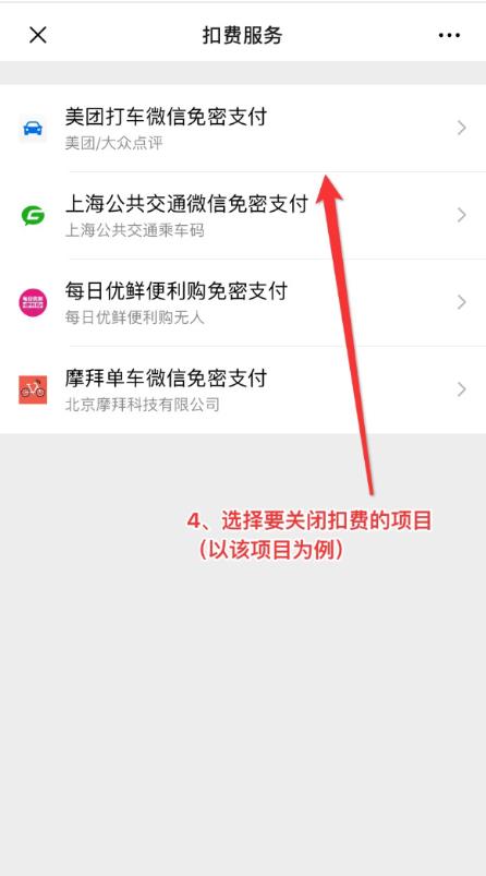 米读小说