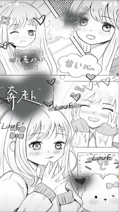 nxt社区