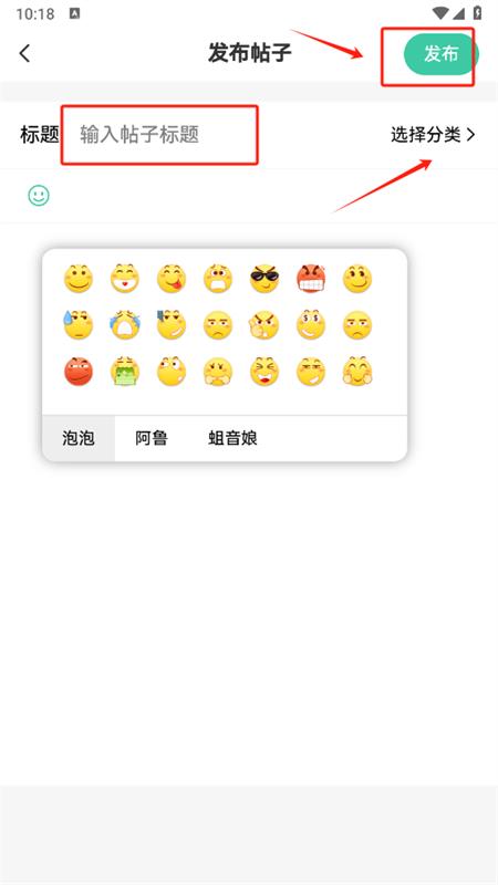 nxt社区