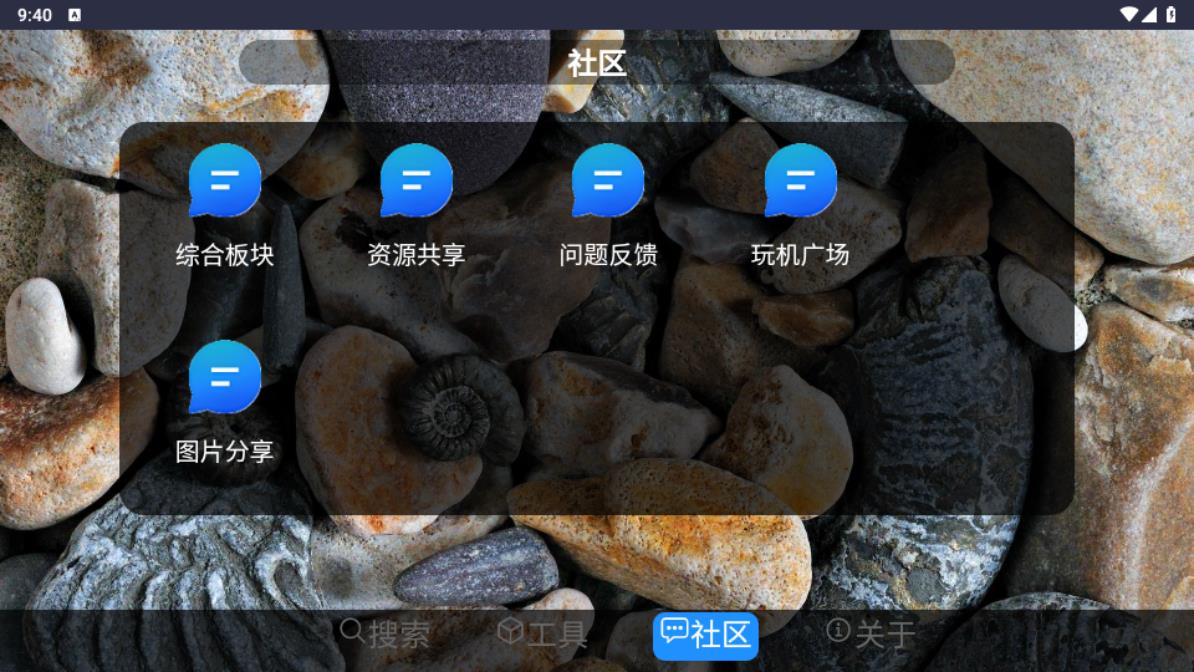 Klonsdif搜索