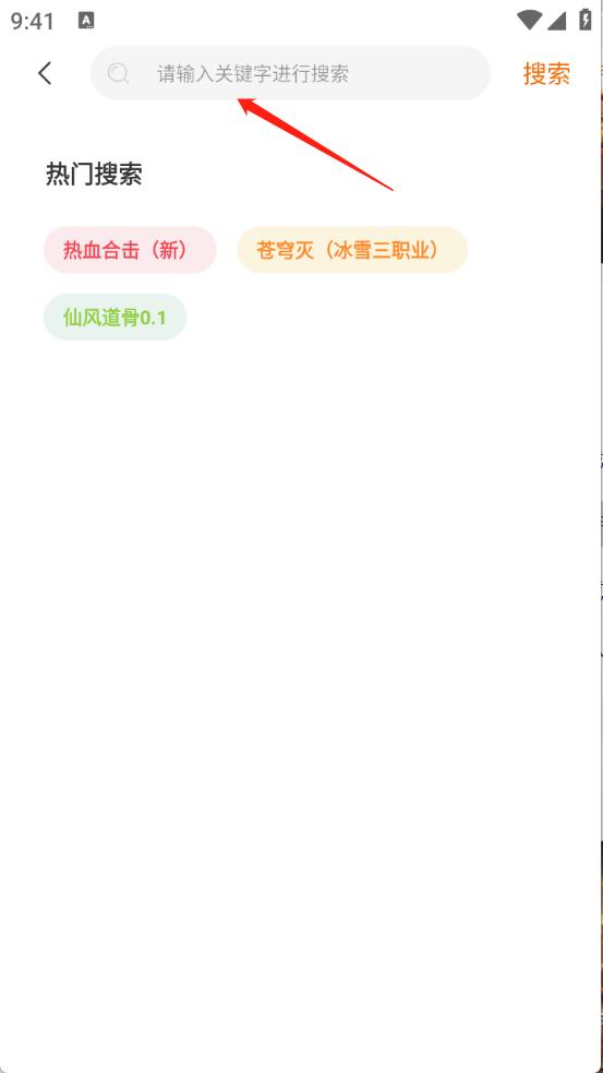 柒幺柒娱乐