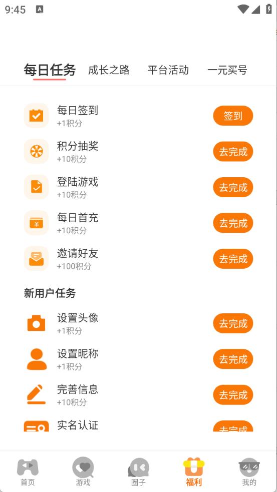 柒幺柒娱乐