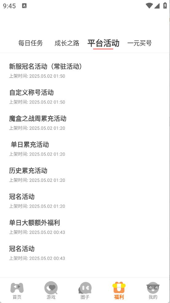 柒幺柒娱乐
