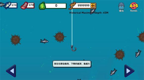 海上餐厅