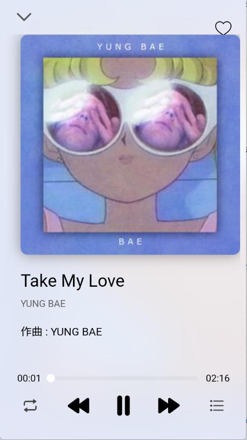 枫叶音乐盒