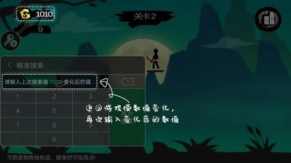 7723游戏盒老版本