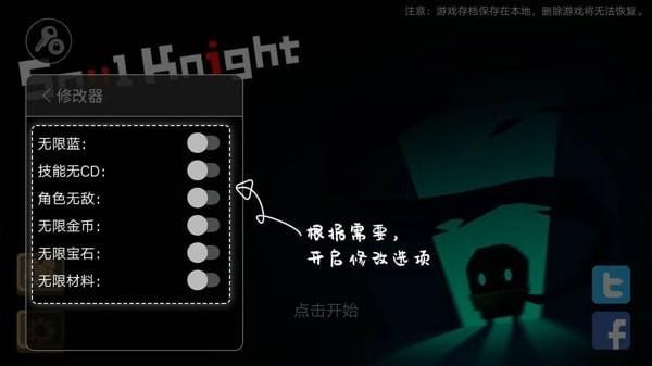 7723游戏盒老版本