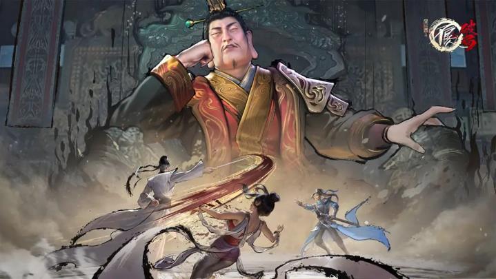 不良人破局