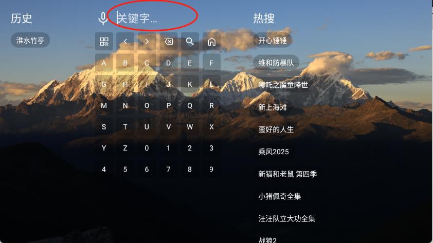 麦芽影视