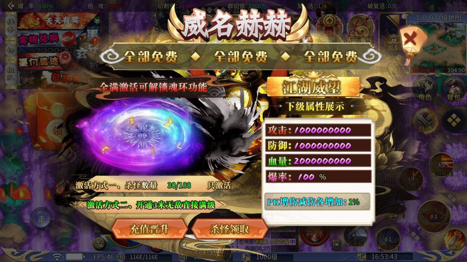 锦竹超超超变变变