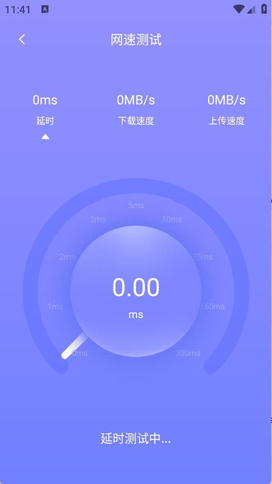 Pcool工具集