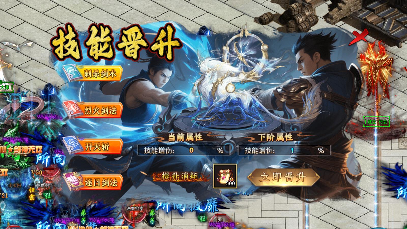 牛牛无限刀爆爆爆