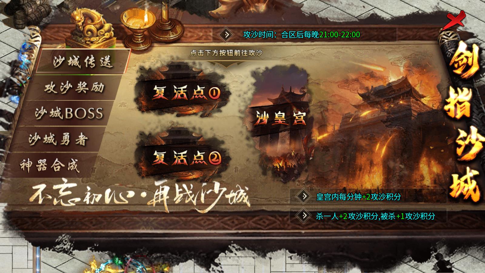 牛牛无限刀爆爆爆