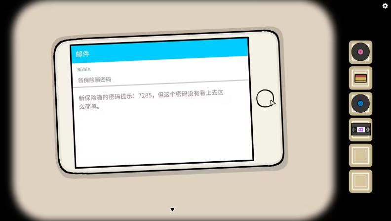 兔子先生的魔法秀