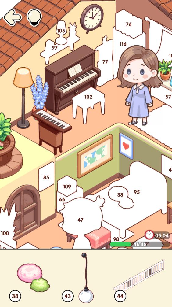 我的贴纸小屋