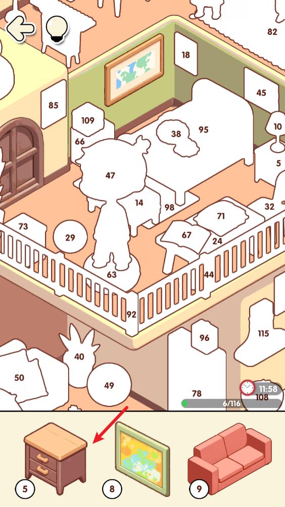 我的贴纸小屋