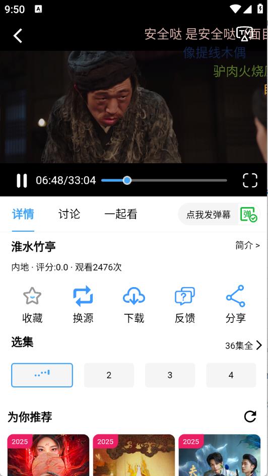 小樱桃