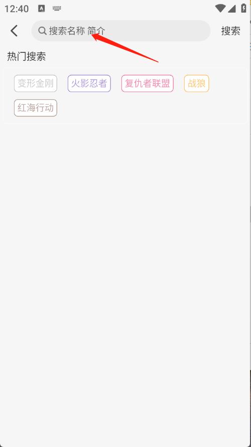 仓鼠4K