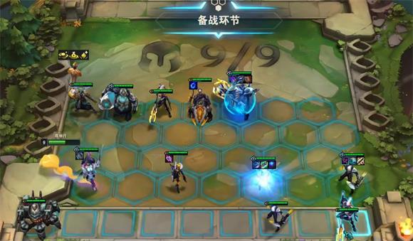 TFT云顶之弈