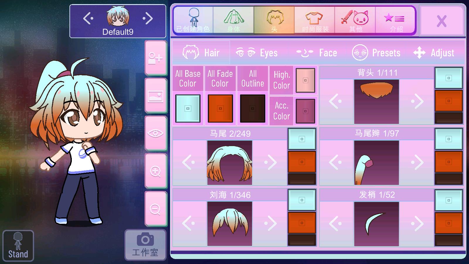 加查nox中文版