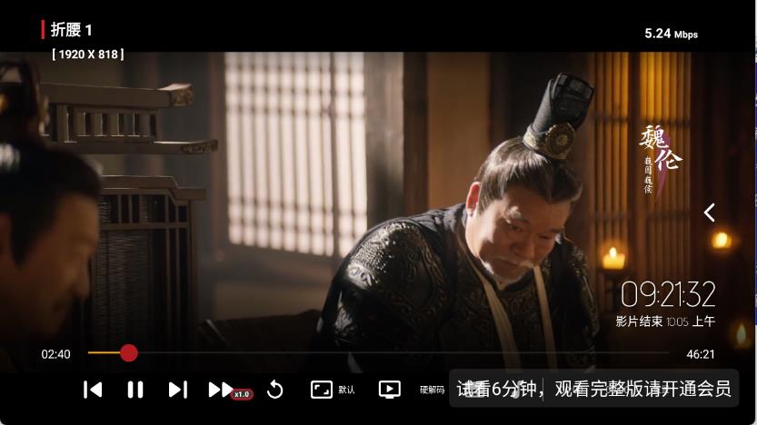牛牛电视