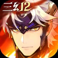 三国志幻想大陆2枭之歌下载-三国志幻想大陆2枭之歌官方正版v1.0.0