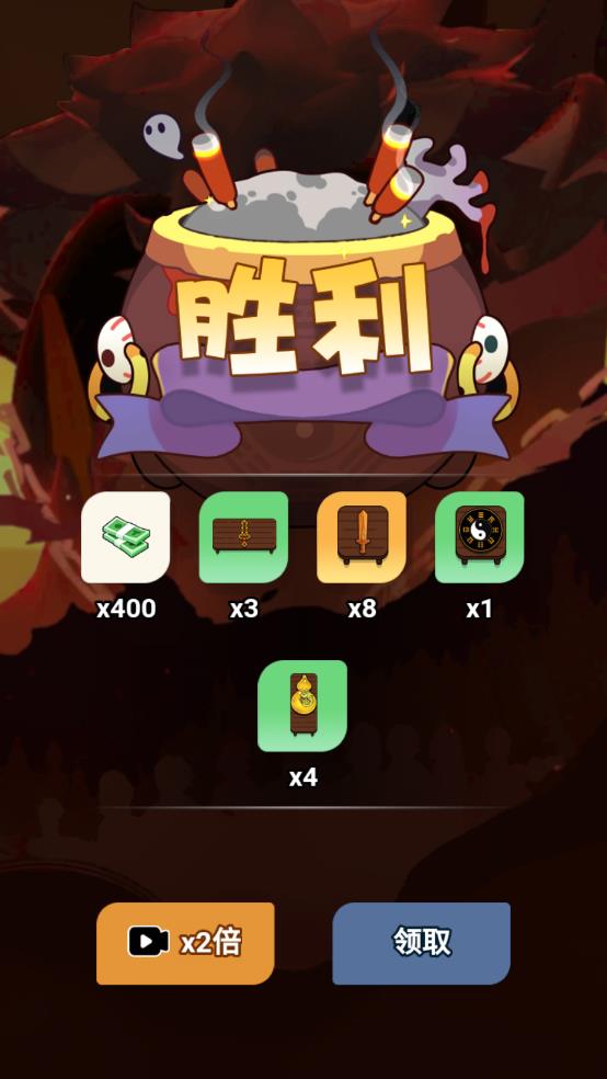 尸兄别这样
