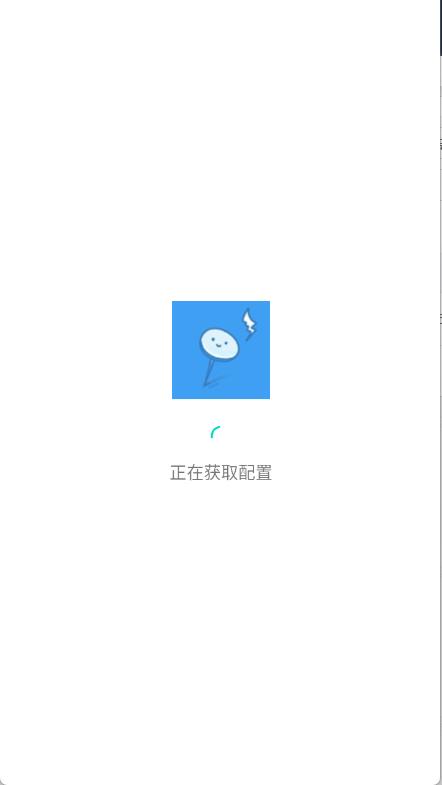 星星酷工具箱