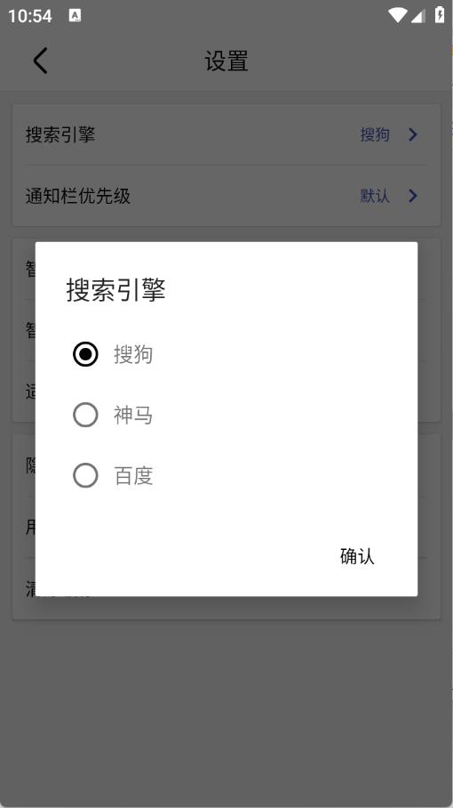 滴答浏览器