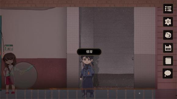 奇事轶闻谭