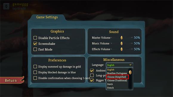 slay the spire