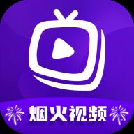 烟火视频