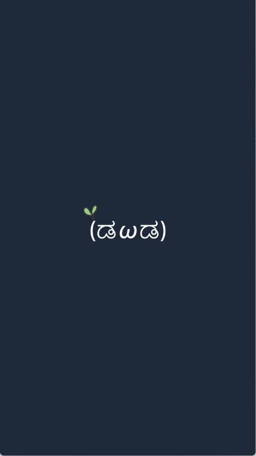 颜文字生成器