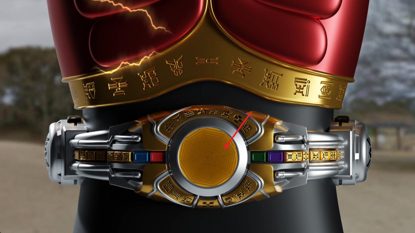 假面骑士空我模拟器