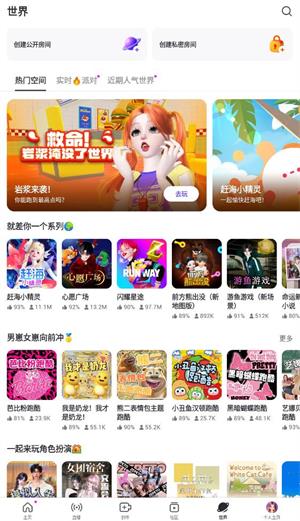 崽崽ZEPETO