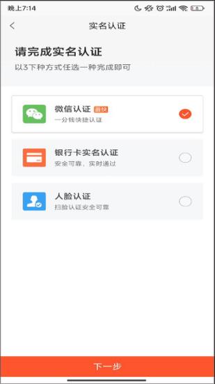 58同城