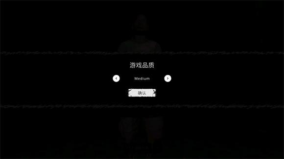 The Ghost